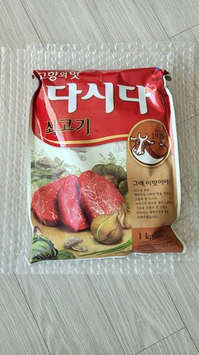 [본사배송] 쇠고기다시다 1kg
