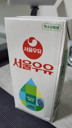 서울 멸균우유 1000ml x 10팩