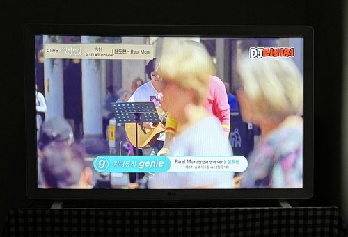 LG 60cm 스마트TV 24TQ520SW 미러링 블루투스 HDTV