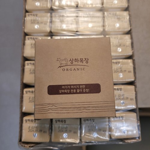 상하목장 유기농우유 125ml 48팩 멸균우유 유아음료