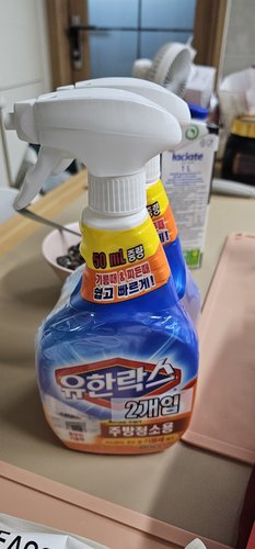 유한락스 주방청소용 650+650ml