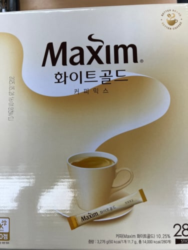[맥심] 화이트골드 커피믹스 280T /커피/대용량