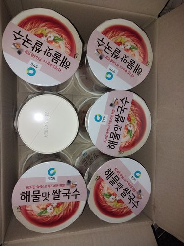 청정원 순쌀 누룽지 / 쌀국수 3종(해물/얼큰/멸치) 골라담기