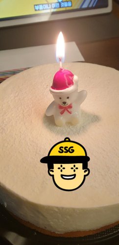 [신세계백화점/베키아에누보] 레어 프로마쥬 케이크 380g
