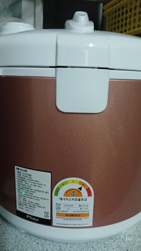PN풍년 쿡앤웜 전기밥솥/ 취사보온, 간편한 원터치작동, 메탈릭 피치 컬러
