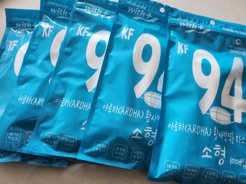 아로하 KF94 덴탈 마스크 숨쉬기 편한 여름용 국내생산 소형 50매/100매