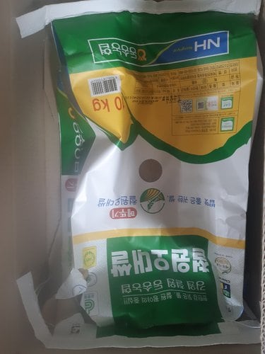 동송농협 철원오대쌀 10kg