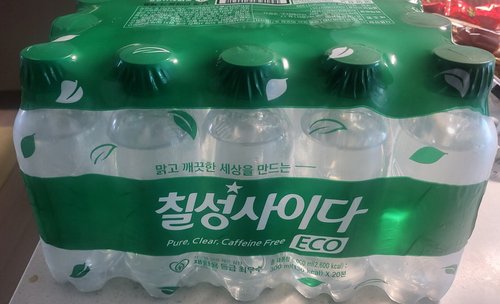 [본사직영] 롯데 칠성사이다 ECO(무라벨) 300ml펫 x 20입