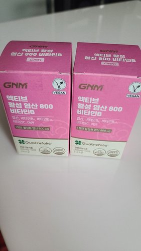 [총 4개월분] 액티브 활성 엽산 800 비타민B 2박스 / 아연 비타민C 임산부