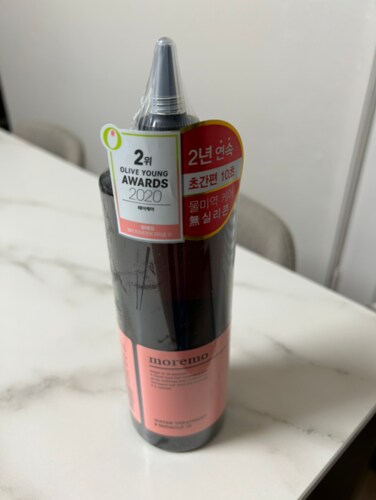 모레모 워터 트리트먼트 미라클 10 (480ml 대용량)