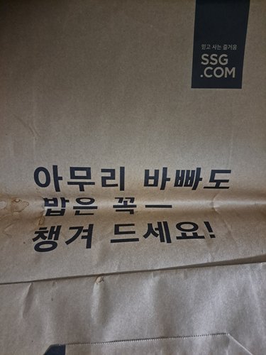 송월 소프트 뱀부 세면타월 3P 퍼플