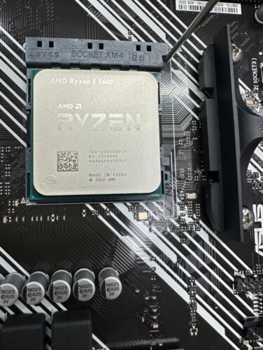 [PEIKOREA] AMD 라이젠5-4세대 5600 (버미어) (멀티팩(정품))