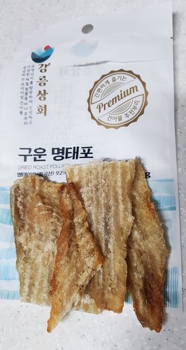 [강릉상회] 구운 명태포 50g