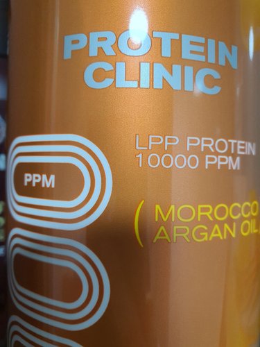 프로틴클리닉 고영양 단백질 샴푸 1000mlx3개