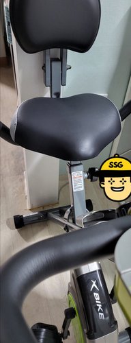 [SSG특가] 숀리 엑스바이크 접이식 실내 자전거 사이클 유산소 운동 기구 바이크 하체