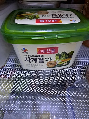 CJ 해찬들 사계절쌈장 500g