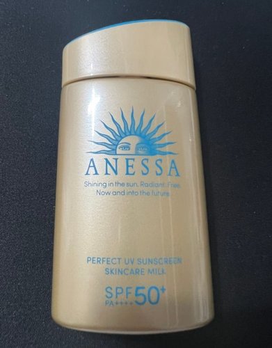 NEW 아넷사 퍼펙트 UV 선스크린 스킨케어 밀크 NA 60ml + 브라이트닝 젤 N 15g 1개