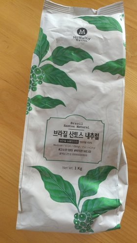 [맥널티] 브라질 산토스 내추럴 1kg