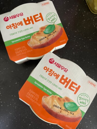 [모닝배송][우리가락]서울 아침에 버터 200g