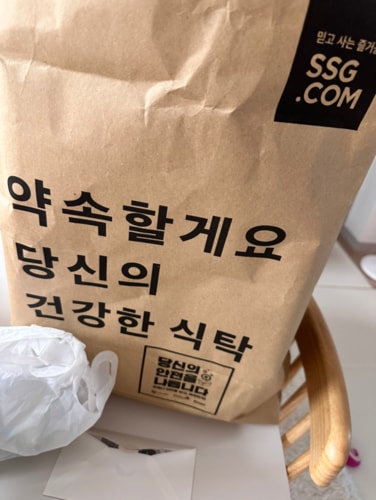 실리콘 빨대솔