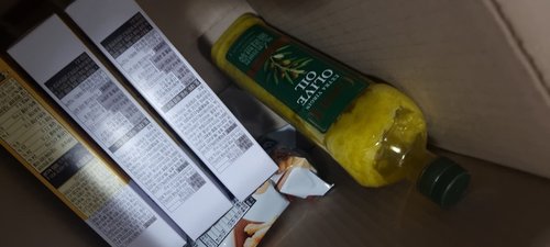 백설 찹쌀 호떡믹스 400g