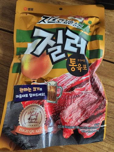 샘표 질러 통육포 180g