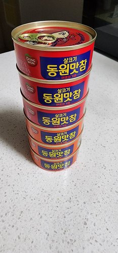 [S] 동원참치 맛참 90g x8개 /고소참기름/매콤참기름