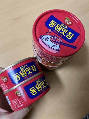 [S] 동원참치 맛참 90g x8개 /고소참기름/매콤참기름