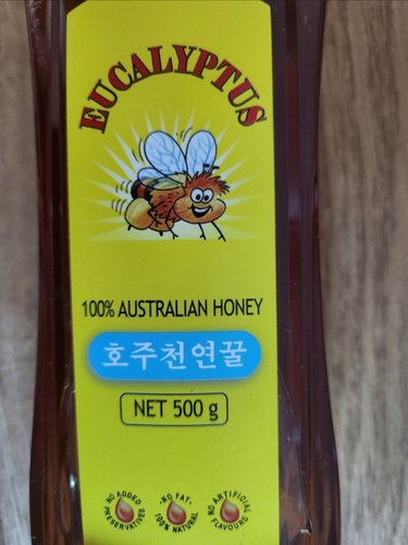 [유칼리] 호주산 벌꿀 500g