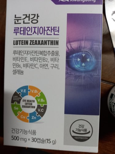 광동 눈건강 루테인 지아잔틴 30캡슐 6박스 / 비타민 미네랄 7종 헤마토코쿠스