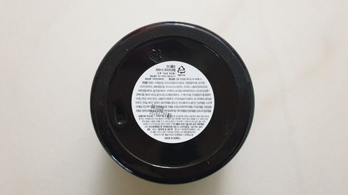 안나홀츠 비타민C 마사지크림 420ml 대용량 칙칙한피부 색소침착 영양 보습 피부관리실납품