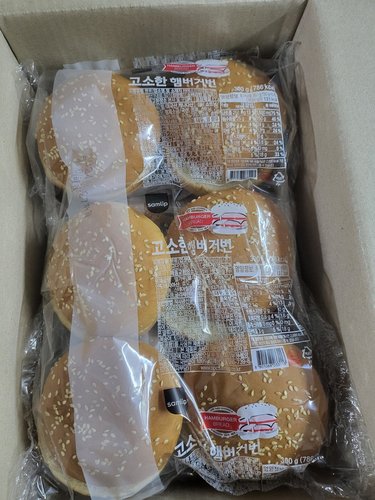 삼립 햄버거빵 6개입x2봉 (총 12개입)