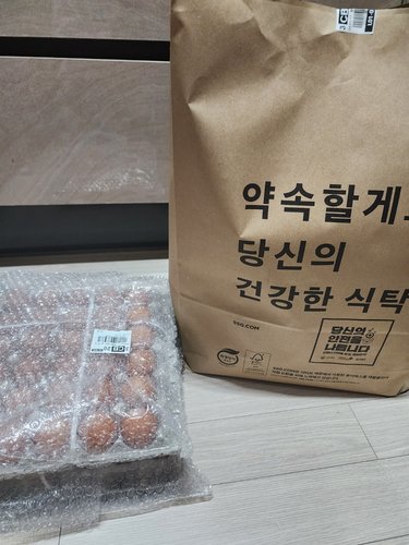 티아시아 요거트 라씨 파우더 320g