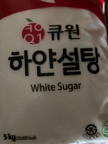 큐원 하얀설탕 5kg