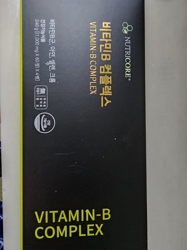 [3+1] 비타민B 컴플렉스