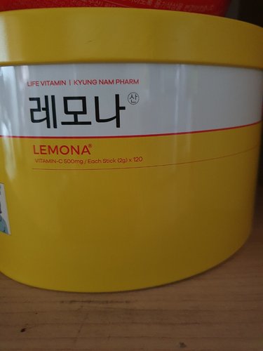 본사직영 [경남제약] 레모나산 2g x 120포  + 쇼핑백 증정