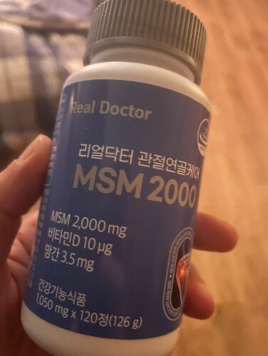 [리얼닥터] 관절연골케어 MSM 2000 120정 (2개월분) / 뼈건강 무릎 영양제