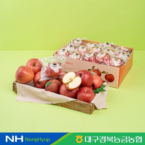 안동 곰돌이 세척사과 2.5kg 11-13과 부사