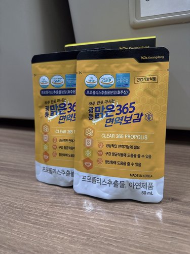 [쇼핑백 증정] 광동맑은365 면역보감 1박스(30포) 1개월