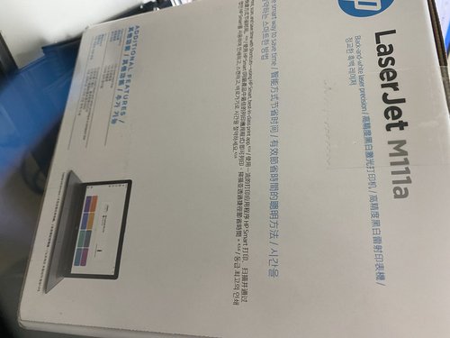 [A4용지 1박스 행사] HP M111a 흑백 레이저프린터 정품토너포함 /공식판매처 /무료배송