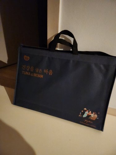 [동원] 튜나리챔 O-48호 선물세트