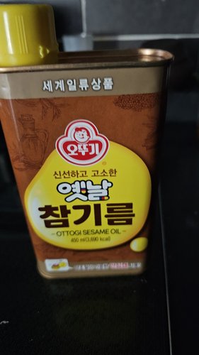 오뚜기 옛날 참기름 450ml x 2병