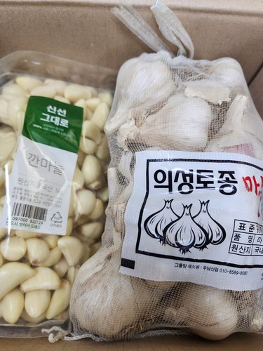 먹기좋은 깐마늘 1kg/소 사이즈(봉)