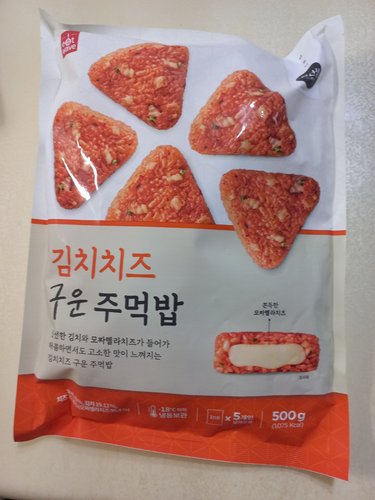 [바르다 김선생] 바른 김치치즈 주먹밥