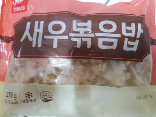  [천일식품] 새우볶음밥250g 10봉