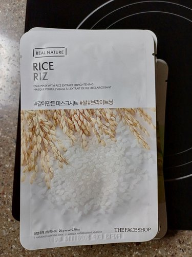 갈아만든 쌀 마스크시트 20g
