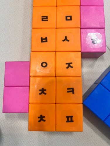 꿈비 토이 착착블럭 176PCS 자석 블록 유아 교구 장난감