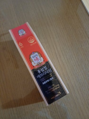 정관장 홍삼정 에브리타임 10ml 50포 