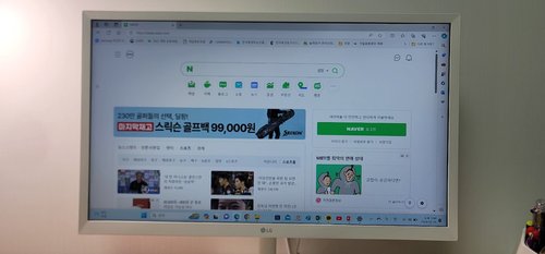 LG 24MN430HW 24인치 화이트모니터 IPS패널 컴퓨터모니터