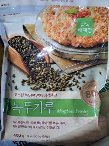 배대감 녹두가루 400g